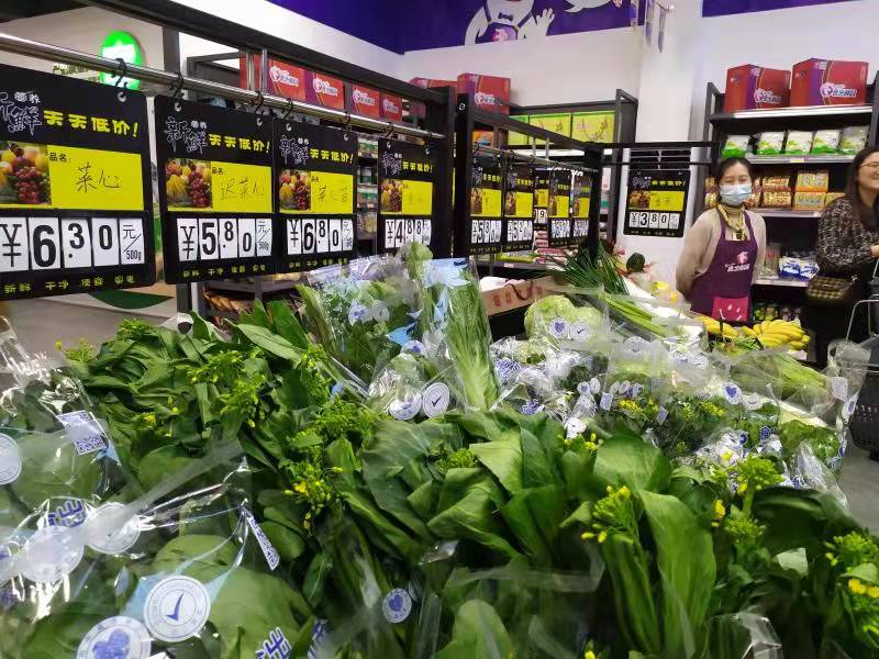手提“菜籃子”重溫企業(yè)發(fā)展史 中山食出玩出新意思